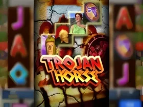 Trojan Horse